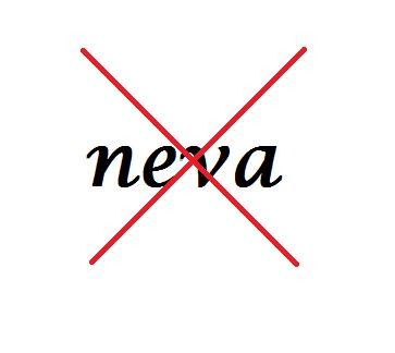 Cómo se dice nieva o neva - *Neva