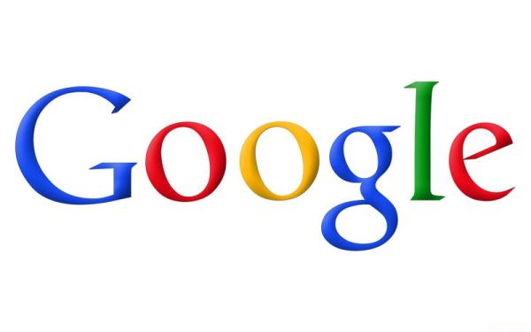 Cuáles son los buscadores de Internet - Buscadores de Internet: Google 