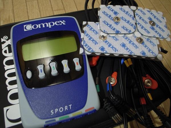 Cómo usar Compex - Paso 1