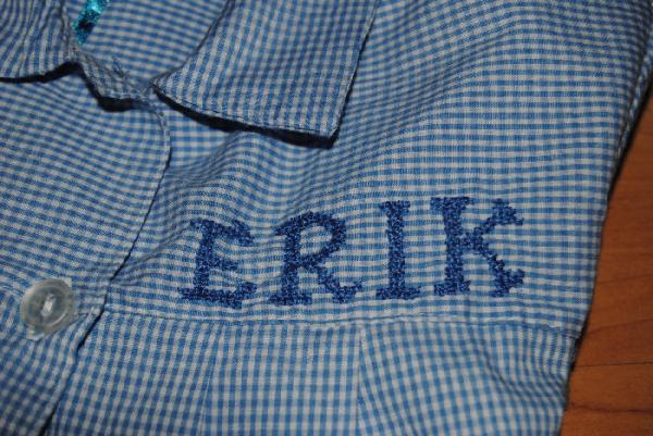 Cómo bordar nombres