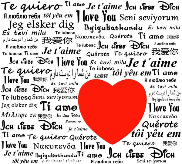 Cómo se escribe en gallego te quiero mucho