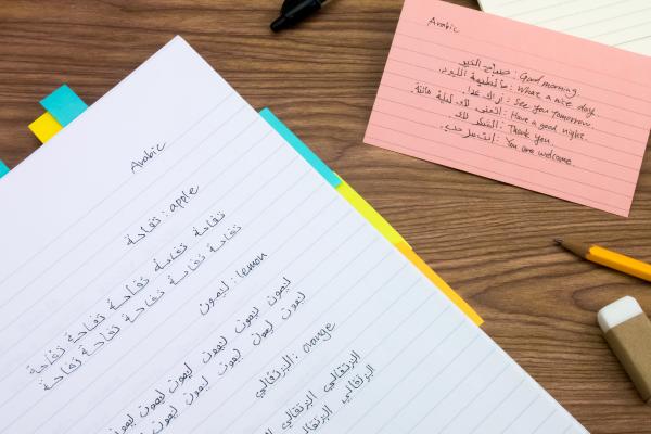 Los idiomas más difíciles del mundo si hablas español - Árabe