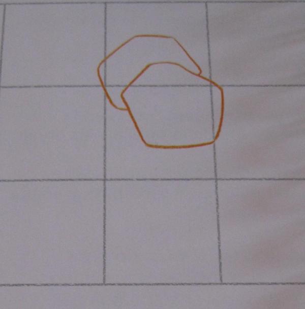 Cómo dibujar un león - Paso 1