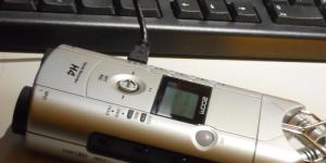 Cómo abrir archivos amr