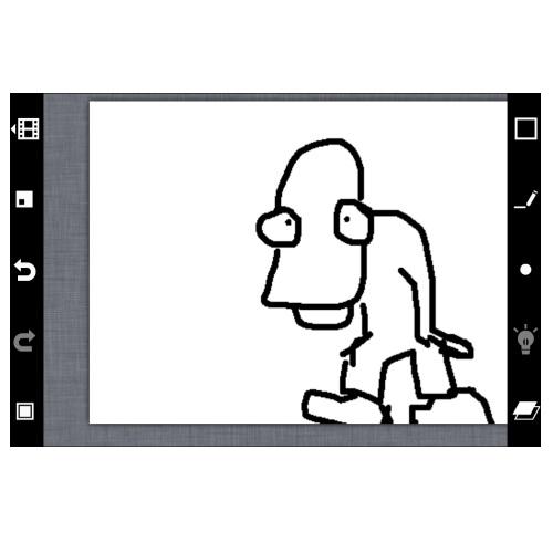 Cómo hacer una animación en iPhone - Paso 4
