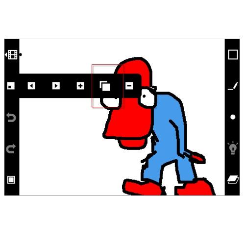 Cómo hacer una animación en iPhone - Paso 5