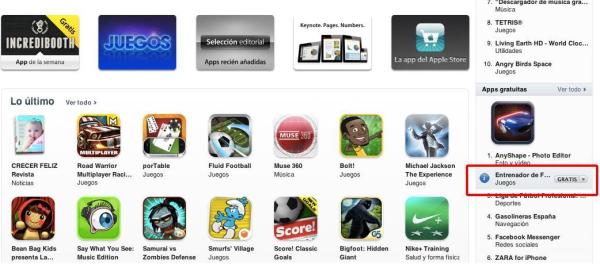 Cómo crear una cuenta en iTunes Store sin tener un ID de Apple - Paso 4