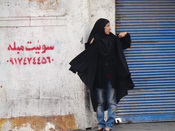 Cómo diferenciar el velo musulmán - Chador