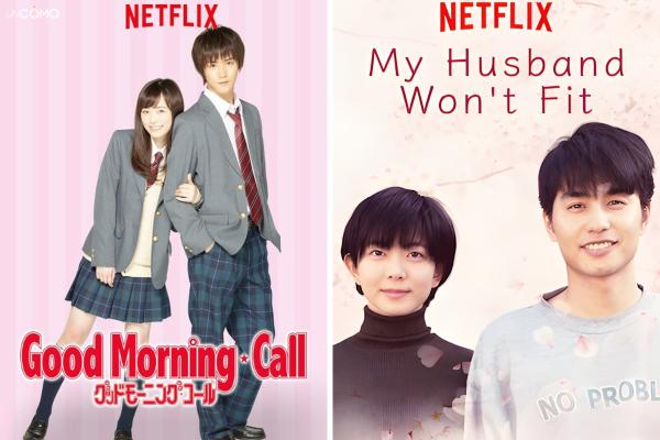 Las mejores series japonesas que no te puedes perder - My husband won't fit