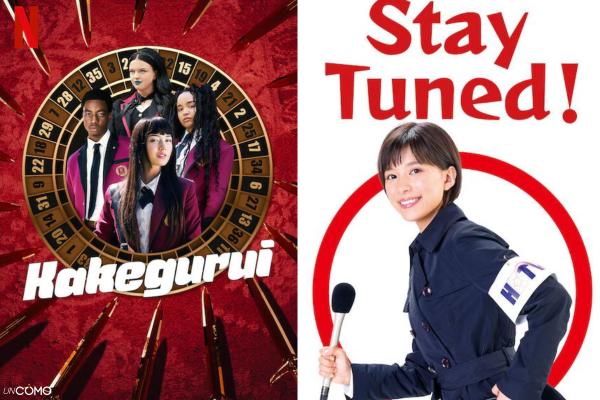 Las mejores series japonesas que no te puedes perder - Stay Tuned!