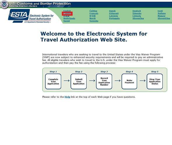 Cómo pedir la visa de turista para los Estados Unidos - Paso 1