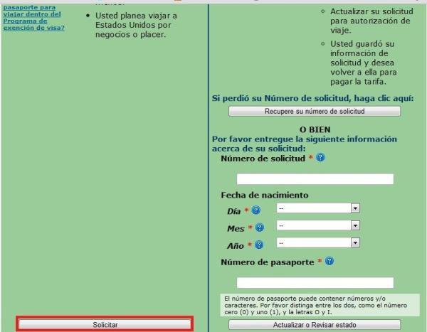 Cómo pedir la visa de turista para los Estados Unidos - Paso 2