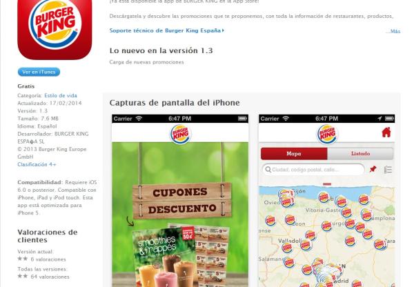 Cómo conseguir ofertas en Burger King - Paso 2