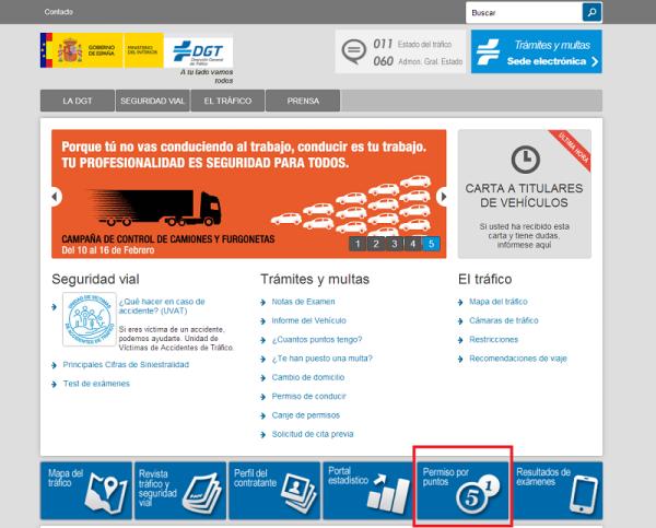 Cómo saber cuántos puntos tengo en el carnet de conducir - Paso 2