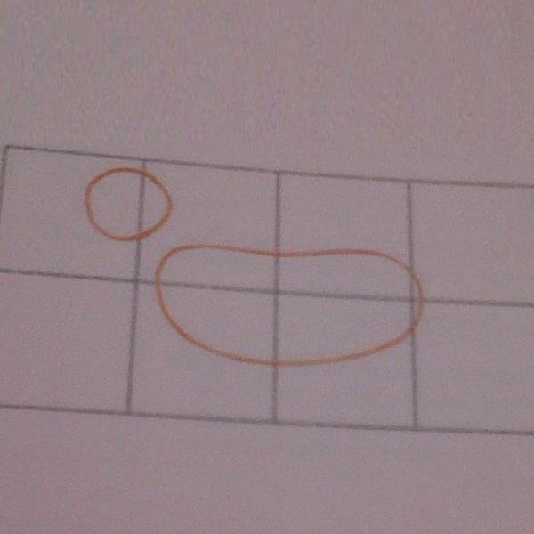 Cómo dibujar un perro - Paso 1