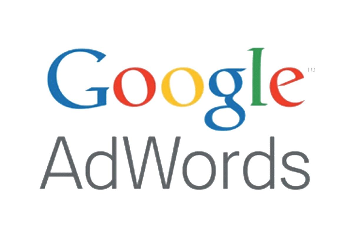 Cómo eliminar una campaña de Adwords