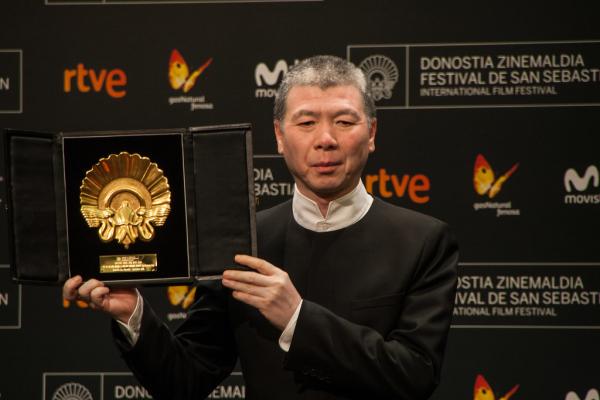 Festival de Cine de San Sebastián: qué es, cuándo es, dónde se celebra e historia - ¿Qué premios se entregan en el Festival de San Sebastián?