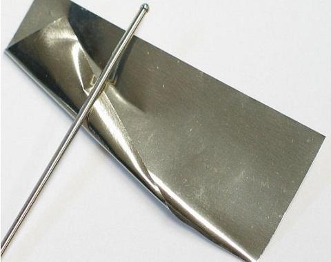 Cuál es el metal precioso más caro del mundo - te sorprenderás