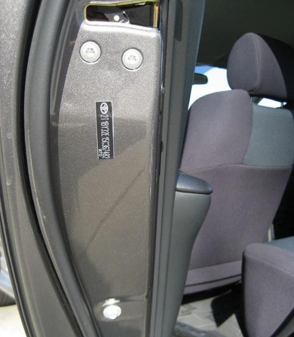 Cómo saber el número de bastidor de mi coche