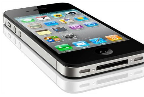 Cómo silenciar el iPhone