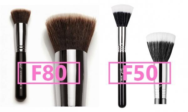 Cómo usar los pinceles Sigma - Pinceles para la base 