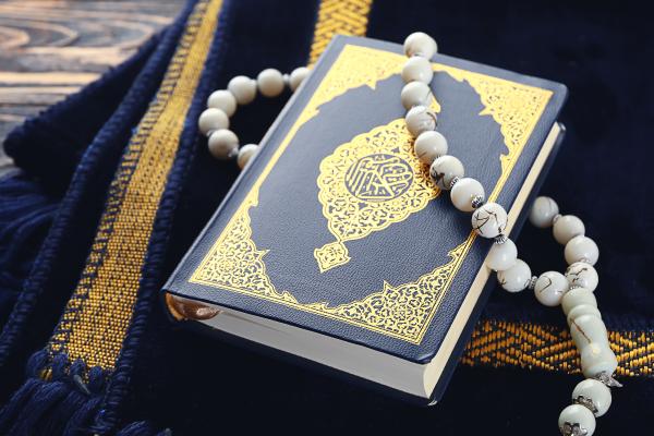 ¿Por qué los musulmanes no comen jamón? Explicación cultural y religiosa - Por qué los musulmanes no pueden comer cerdo según el Islam