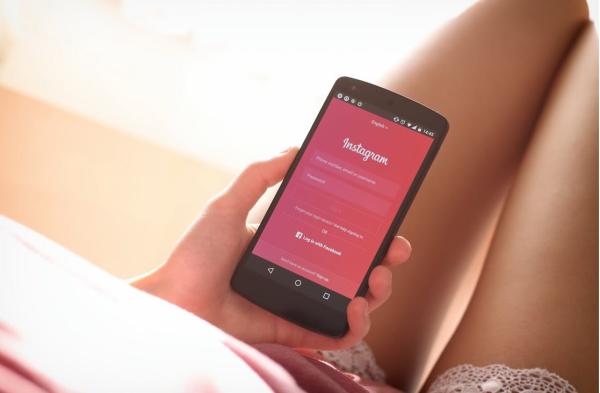 Cómo borrar el historial de Instagram