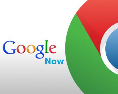 Cómo instalar Google Now en el ordenador