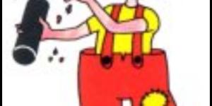 Cómo hacer el truco del tubo vacío