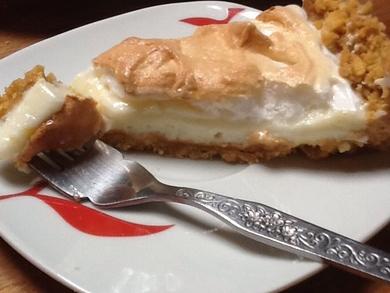 Cómo hacer pastel de limón - rápido y rico - Paso 5