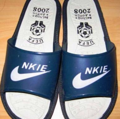 Cómo detectar una falsificación