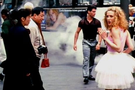 Cómo combinar una falda de tul - Paso 1