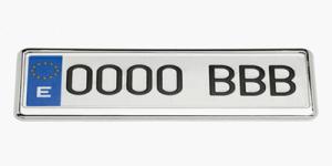 Cómo saber el tiempo del coche por la matrícula 