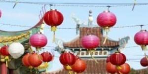 Cómo organizar una fiesta de estilo Oriental