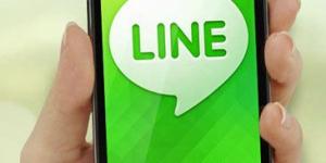 Cómo enviar tu ubicación con Line desde un dispositivo Android