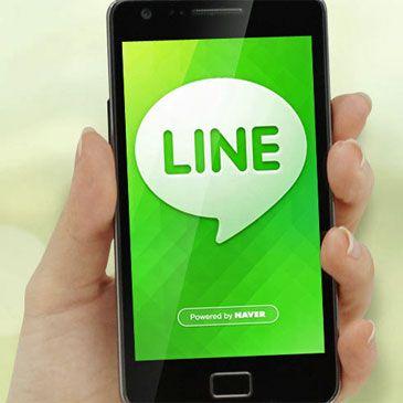 Cómo enviar tu ubicación con Line desde un dispositivo Android