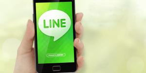 Cómo bloquear a alguien en LINE