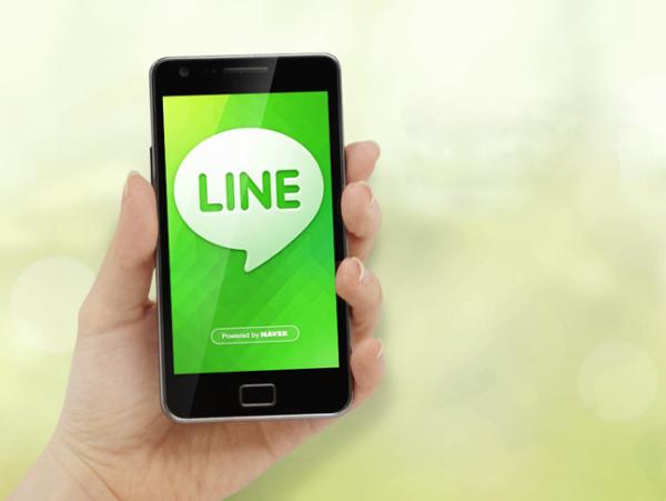 Cómo bloquear a alguien en LINE