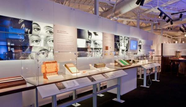 Cómo hacer turismo geek en Silicon Valley - Paso 4