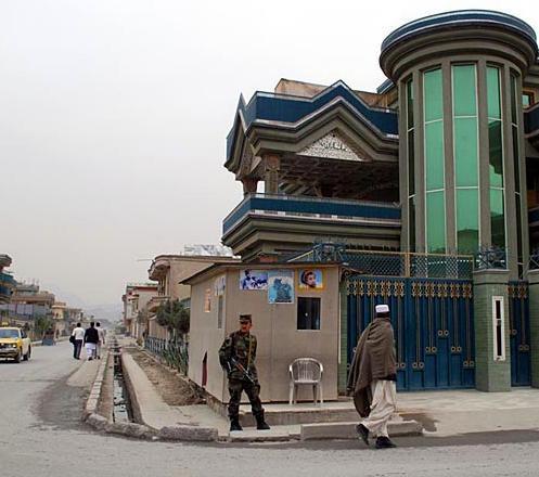 Cómo vigilar mi barrio