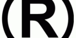 Cómo patentar una frase