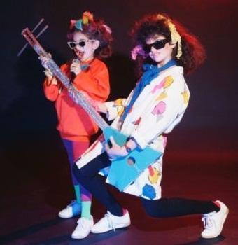 Cómo vestirse estilo años 80