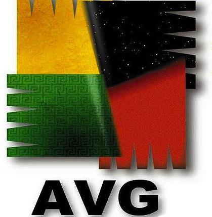 Cómo agregar un programa a la lista de excepciones con AVG