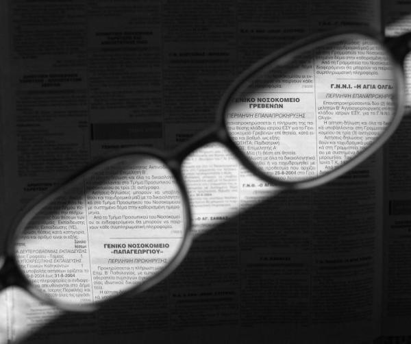 Cómo contrastar la información