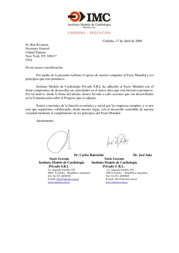Cómo escribir una carta formal - Paso 1