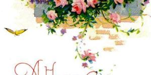 Cómo escribir en una tarjeta de cumpleaños