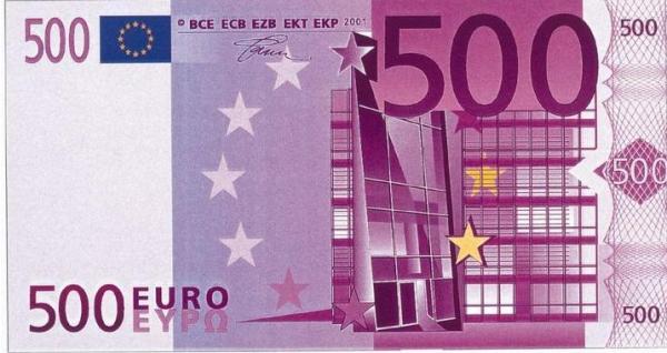 Qué hacer con un billete falso