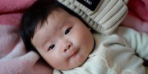 Por qué los asiáticos tienen los ojos rasgados