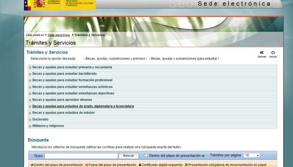 Cómo pedir la beca del Ministerio de Educación - Paso 3
