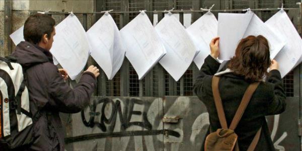 Cómo saber dónde tengo que votar en España - Paso 2